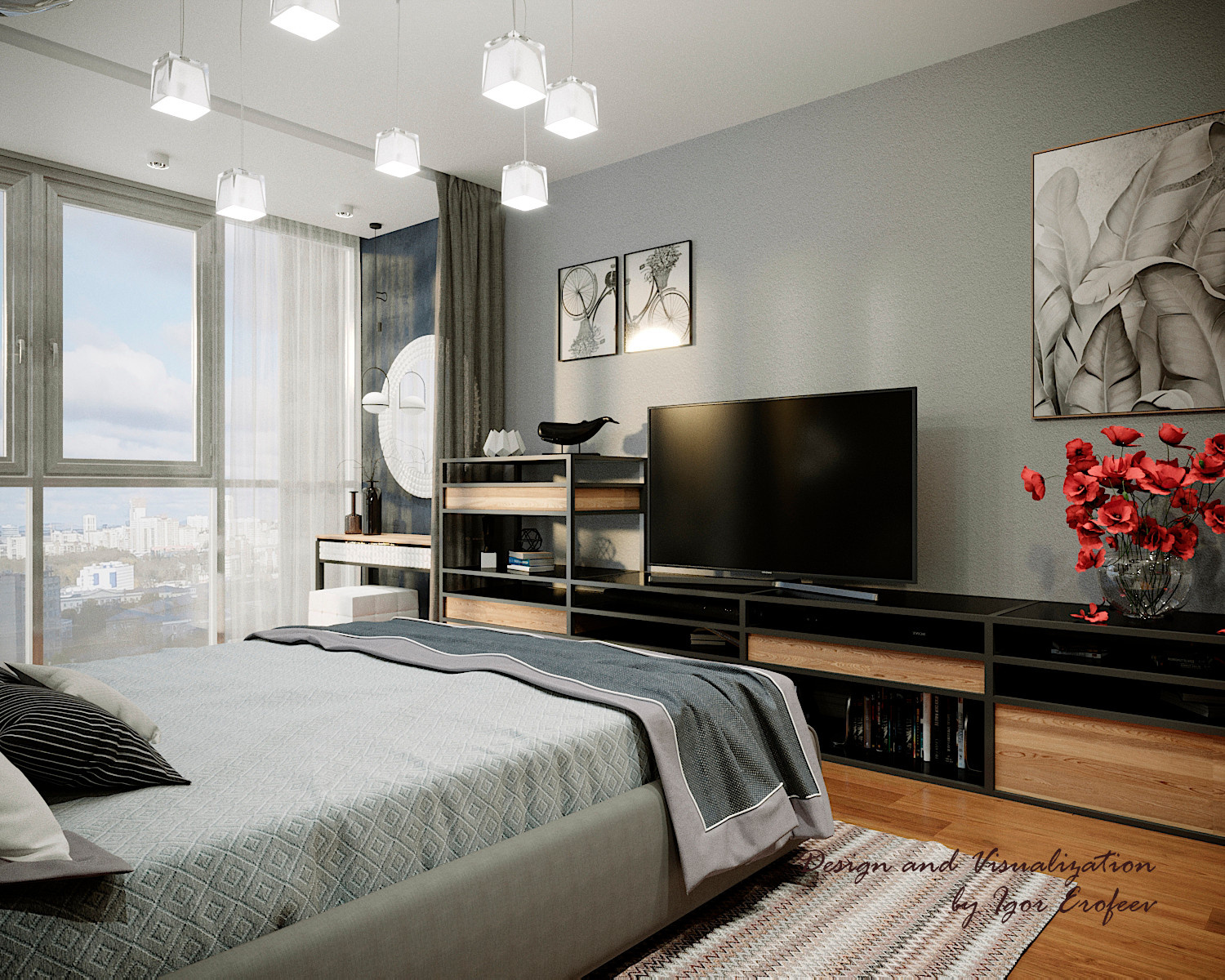 Трешка на Педагогической в Ебурге