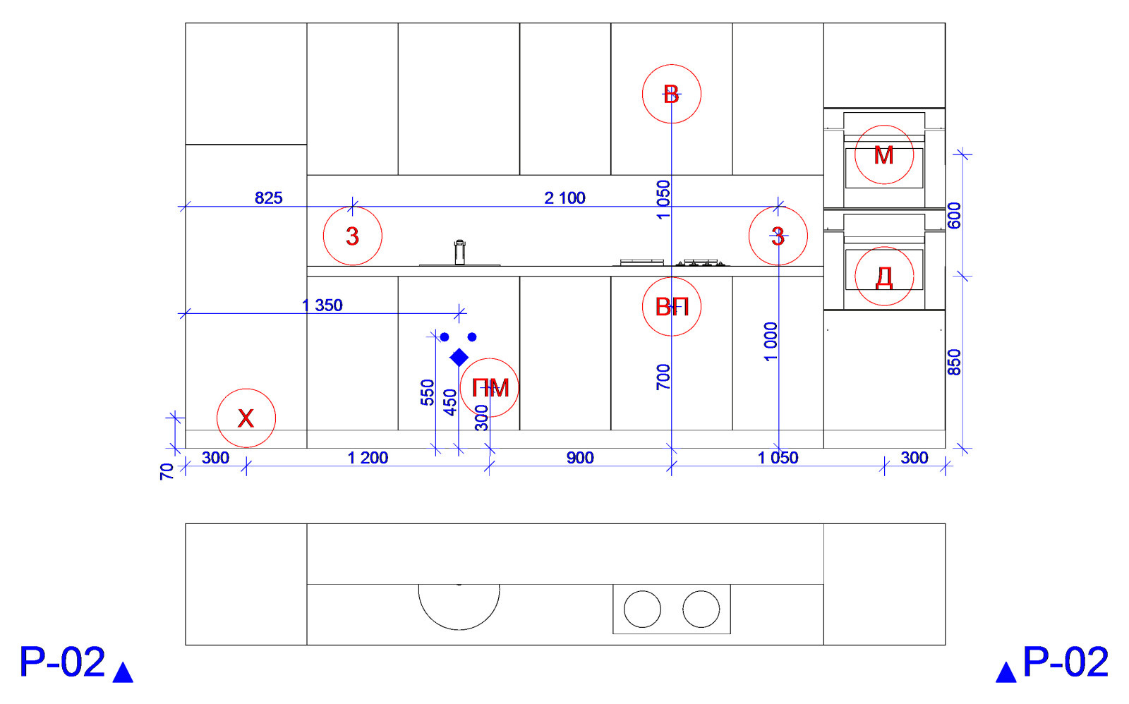 Вид на Рим из московской квартиры. В соавторстве с Анастасией Гавриловой