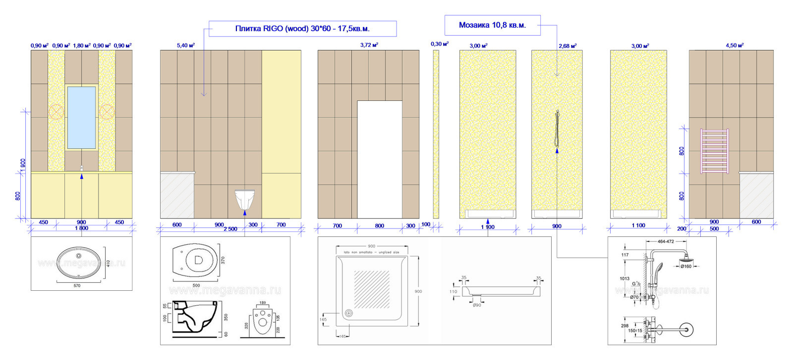 Вид на Рим из московской квартиры. В соавторстве с Анастасией Гавриловой