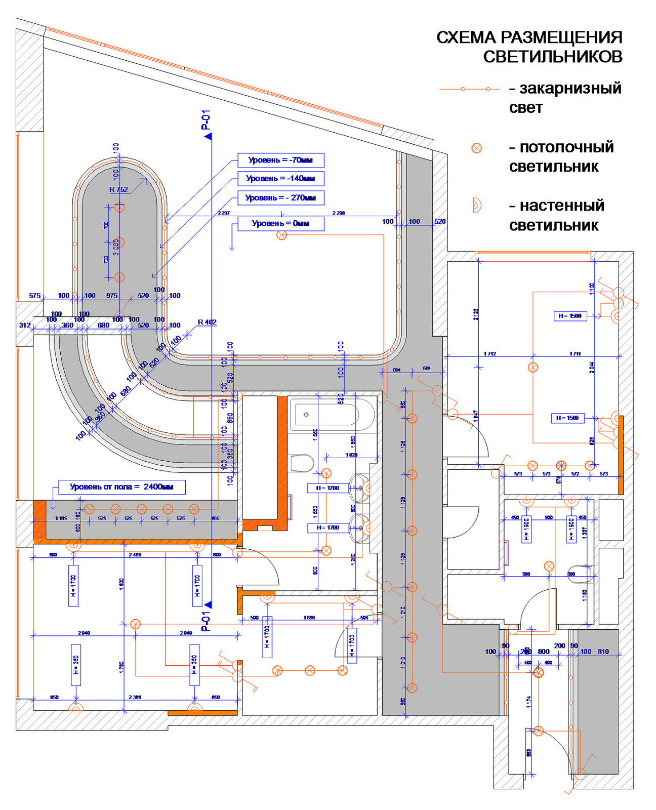 Вид на Рим из московской квартиры. В соавторстве с Анастасией Гавриловой