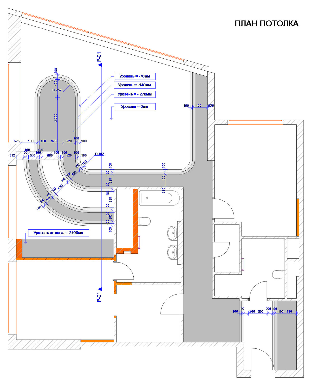 Вид на Рим из московской квартиры. В соавторстве с Анастасией Гавриловой
