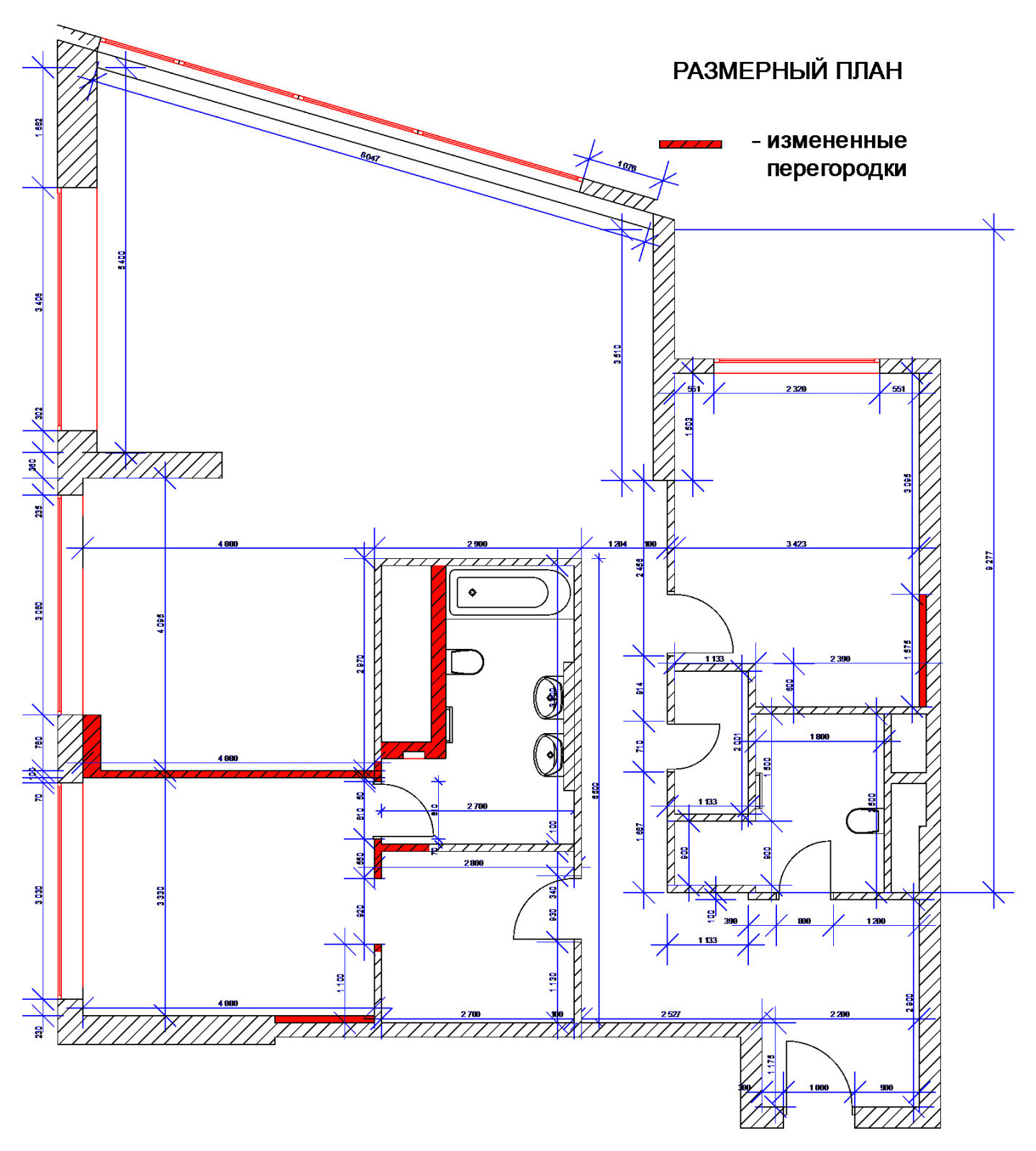 Вид на Рим из московской квартиры. В соавторстве с Анастасией Гавриловой