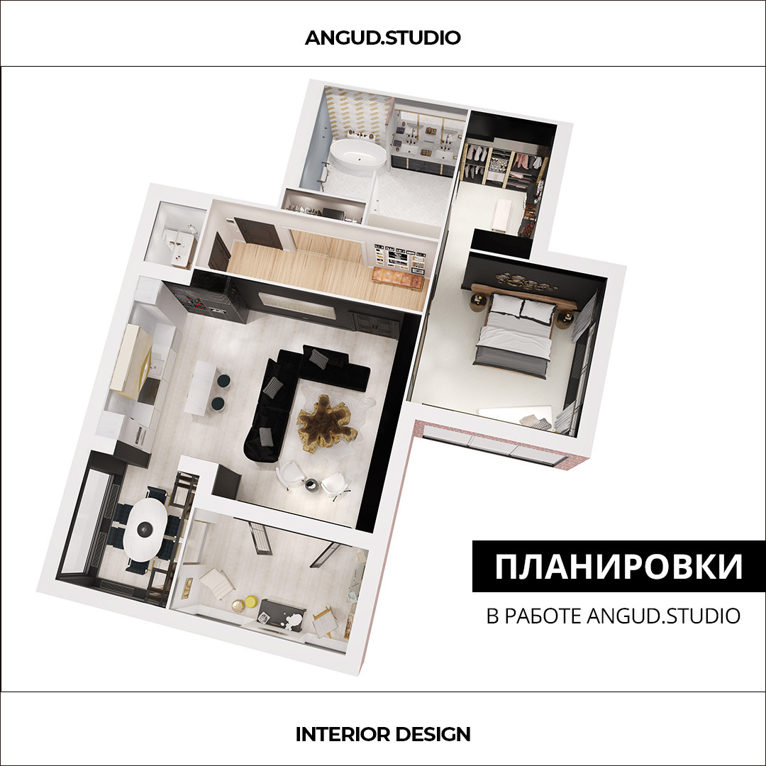 Проект квартиры в Москве 124,5 м²