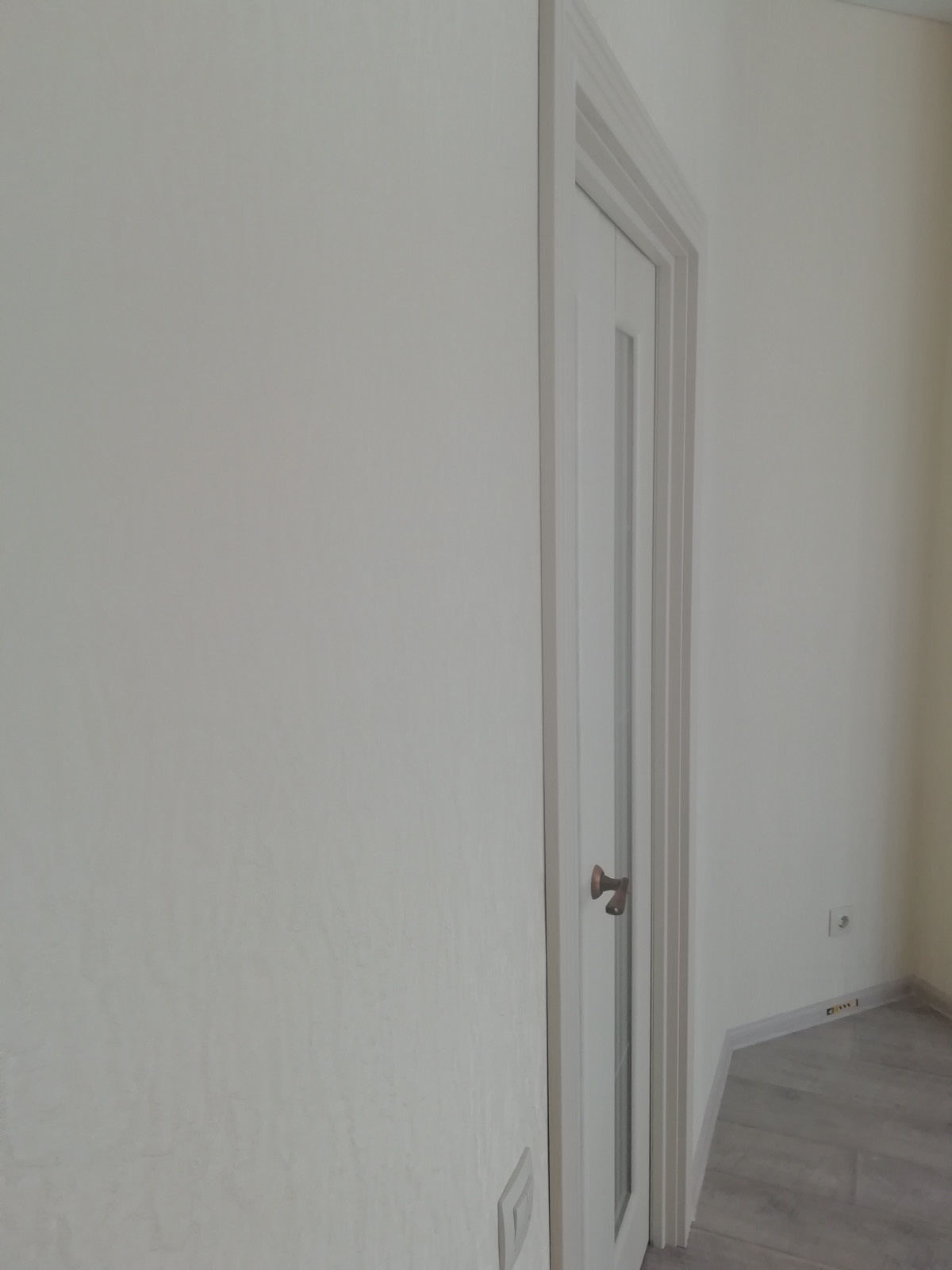 Дистанционный ремонт квартиры