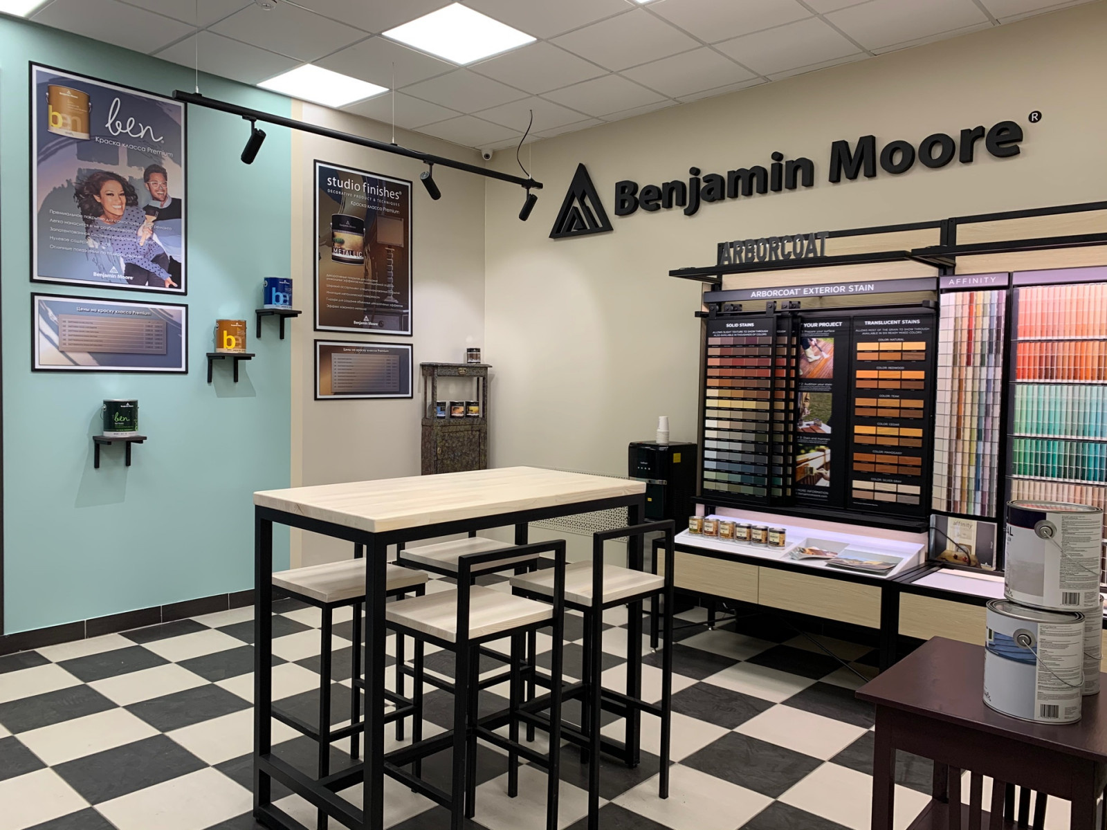 Флагманский салон Benjamin Moore в Москве на Большой Дорогомиловской