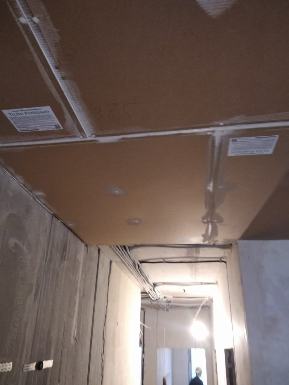 Звукоизоляция потолка и стен 151 м2 Дизельный проезд