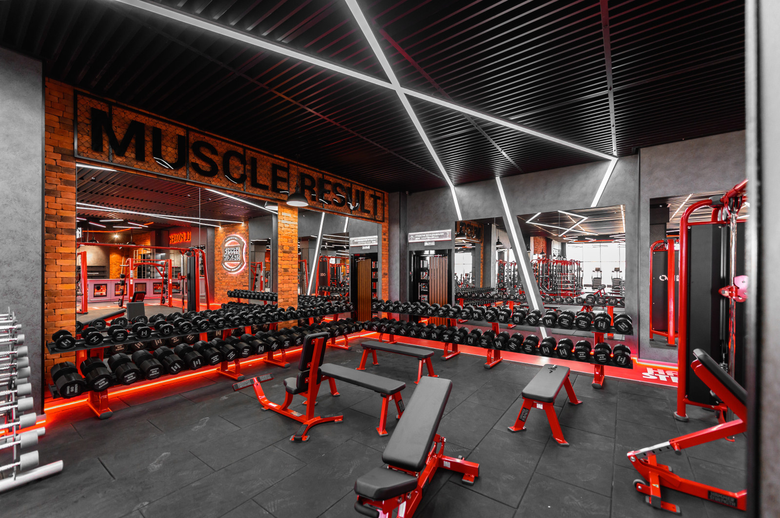 Спортивный клуб EVOgym