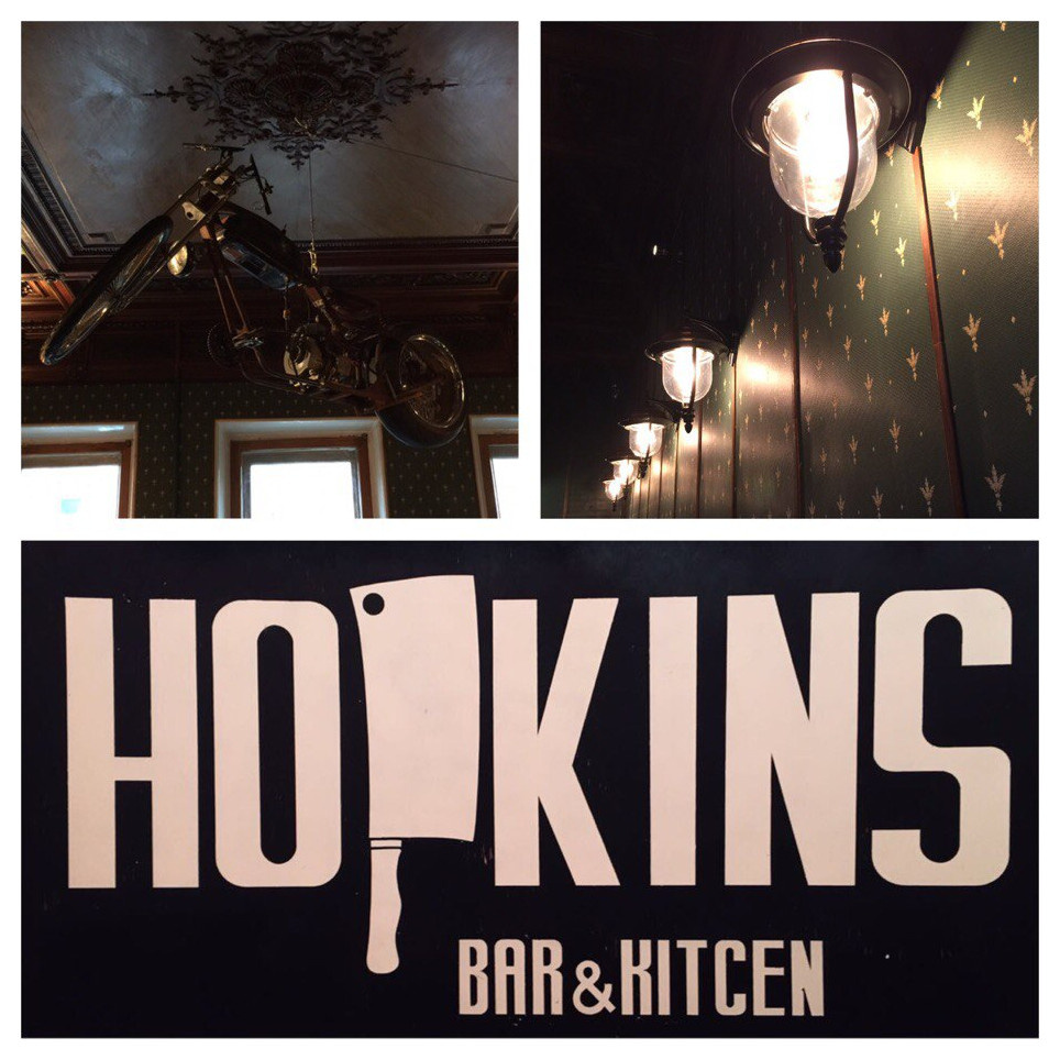Hopkins bar