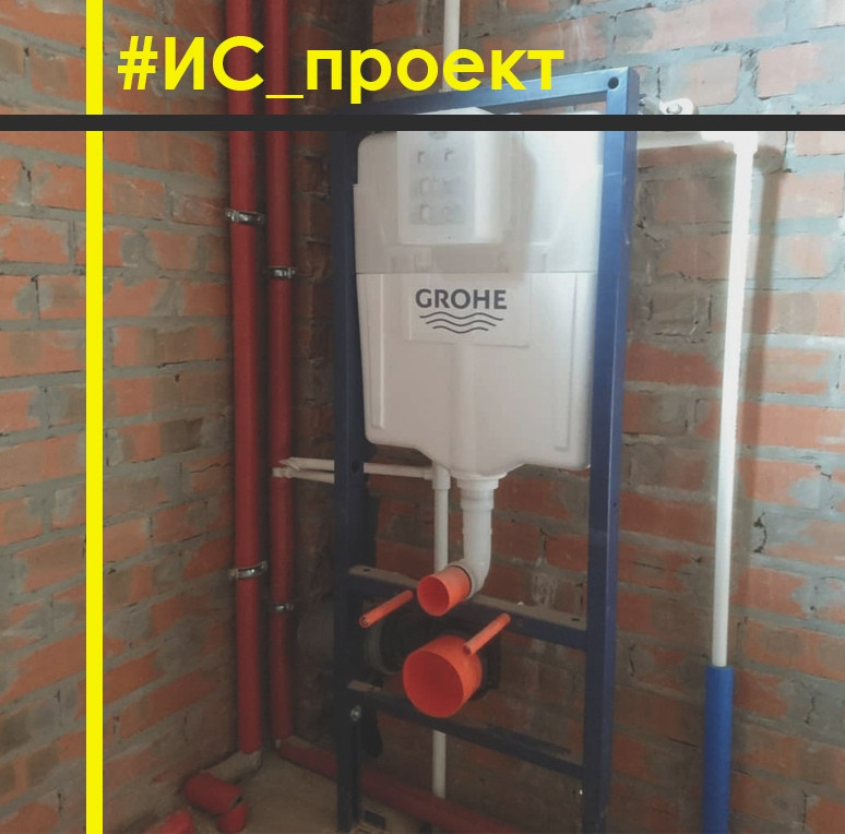 Системы отопления