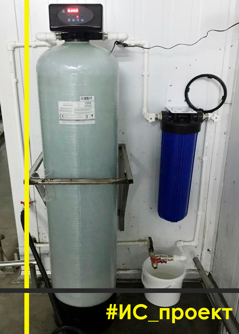 Системы отопления