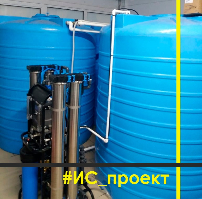 Системы отопления