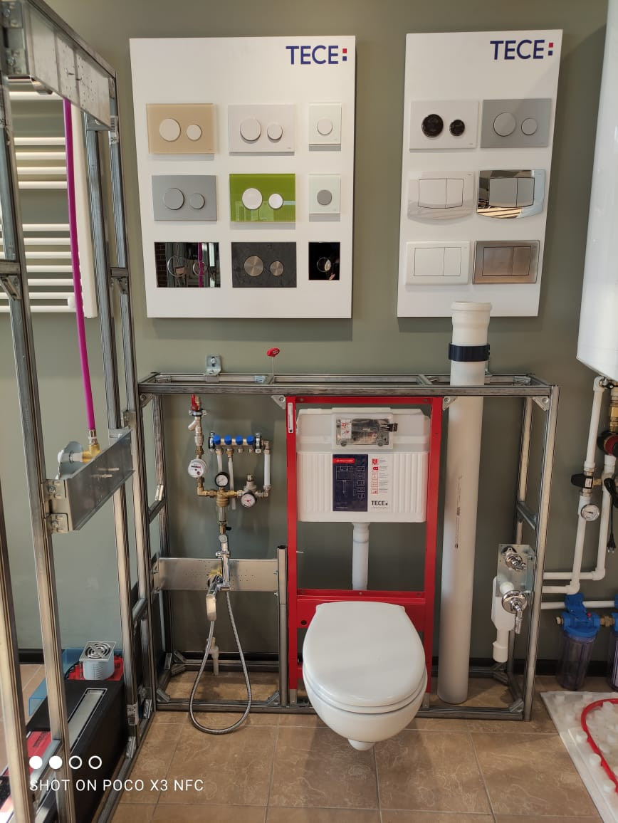 Обложка проекта: Системы отопления