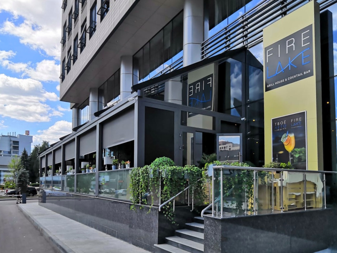 Ресторан гостиница Radisson