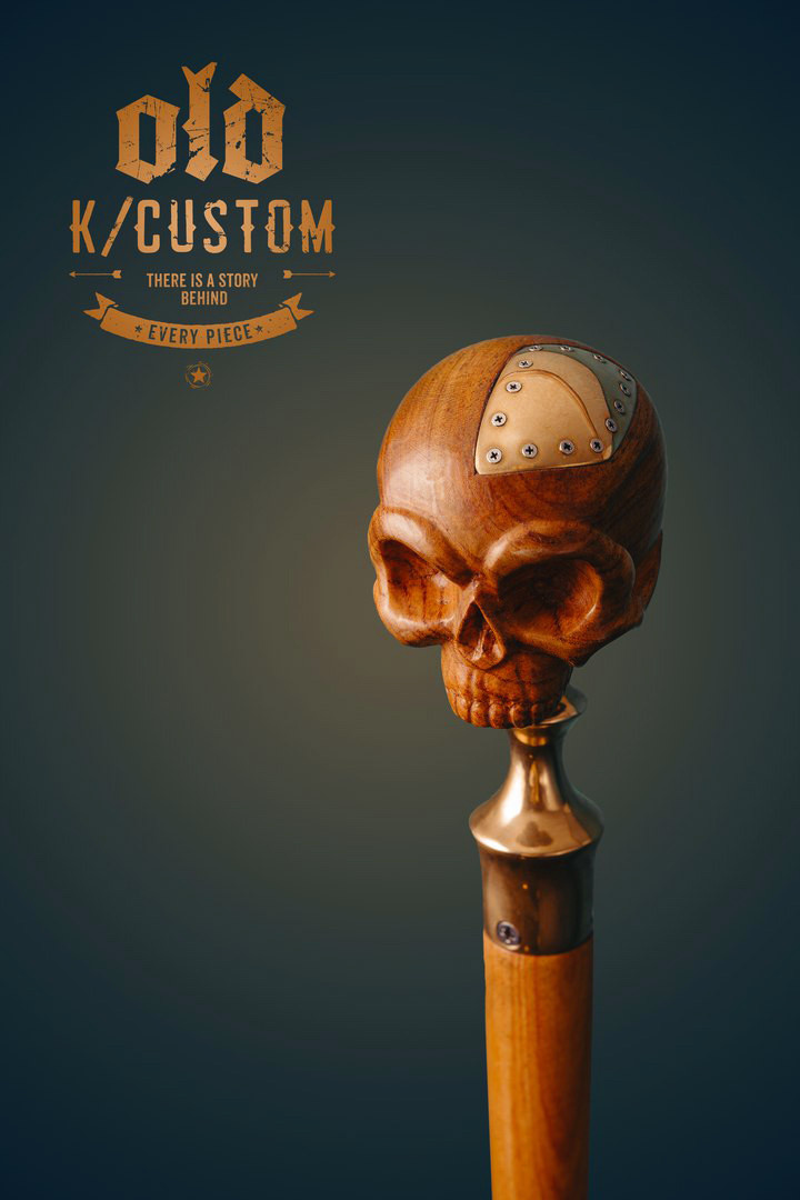 Обложка проекта: ТРОСТИ