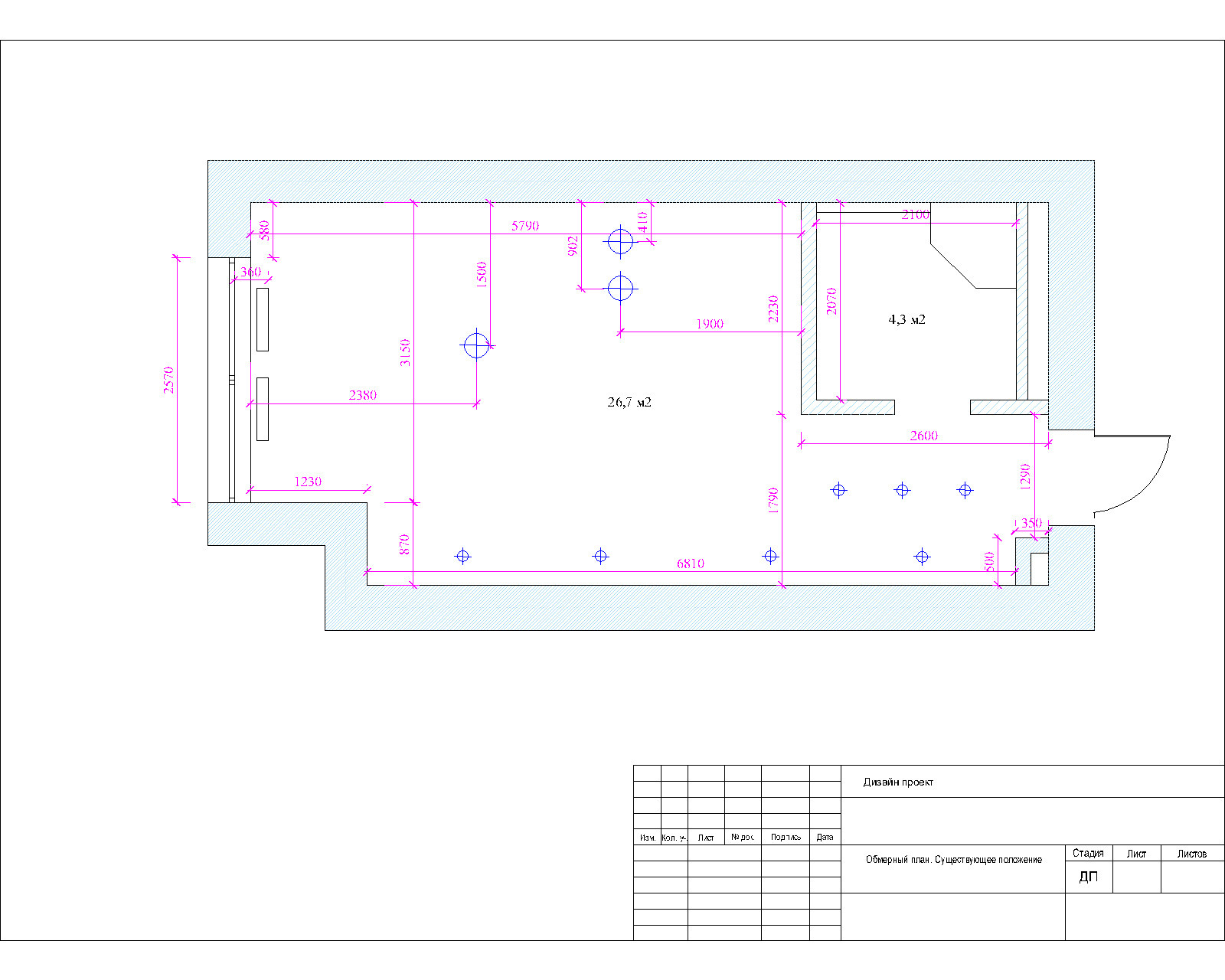 Студия в стиле ЛОФТ