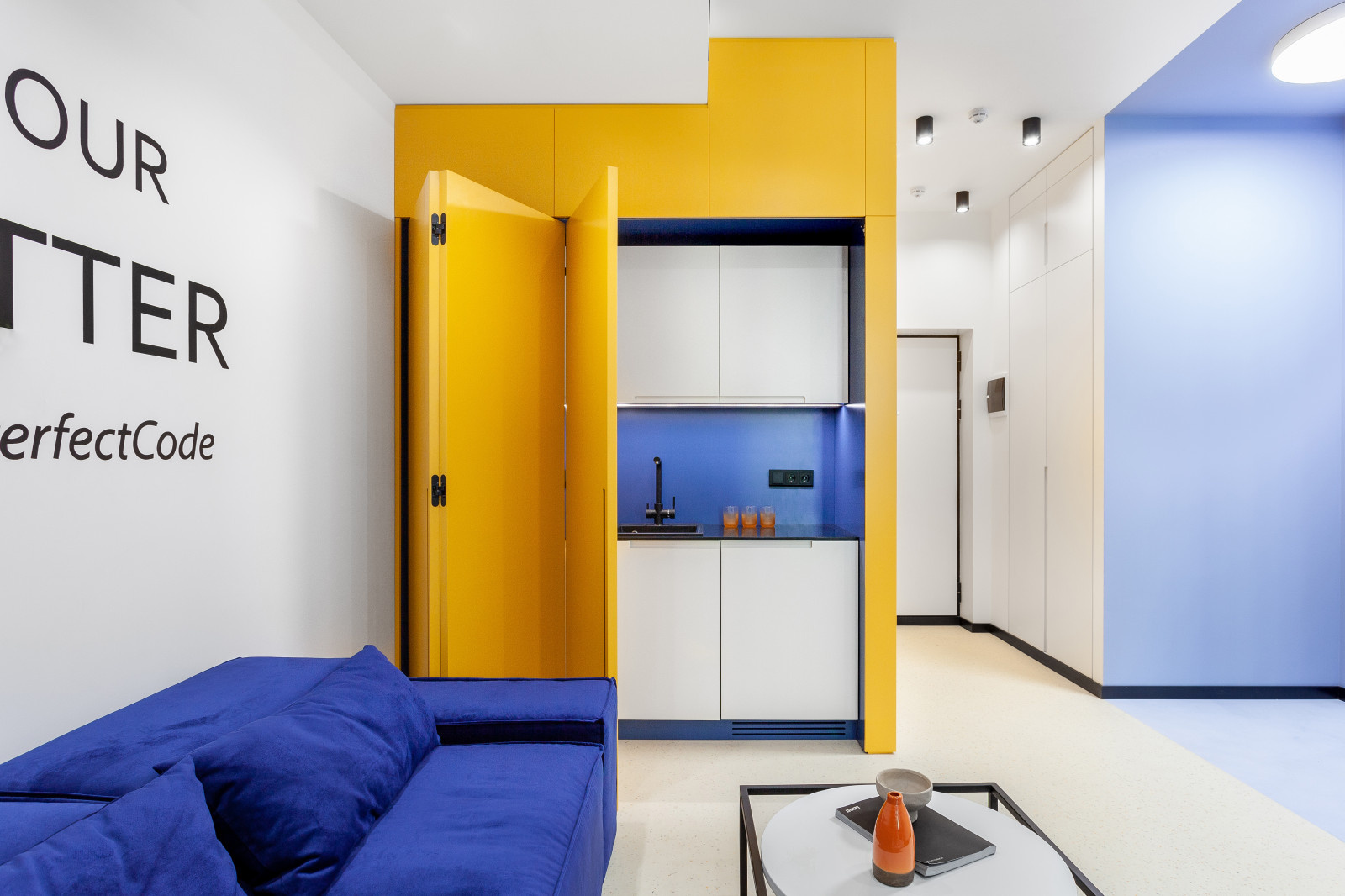 Студия персональных тренировок ОФП