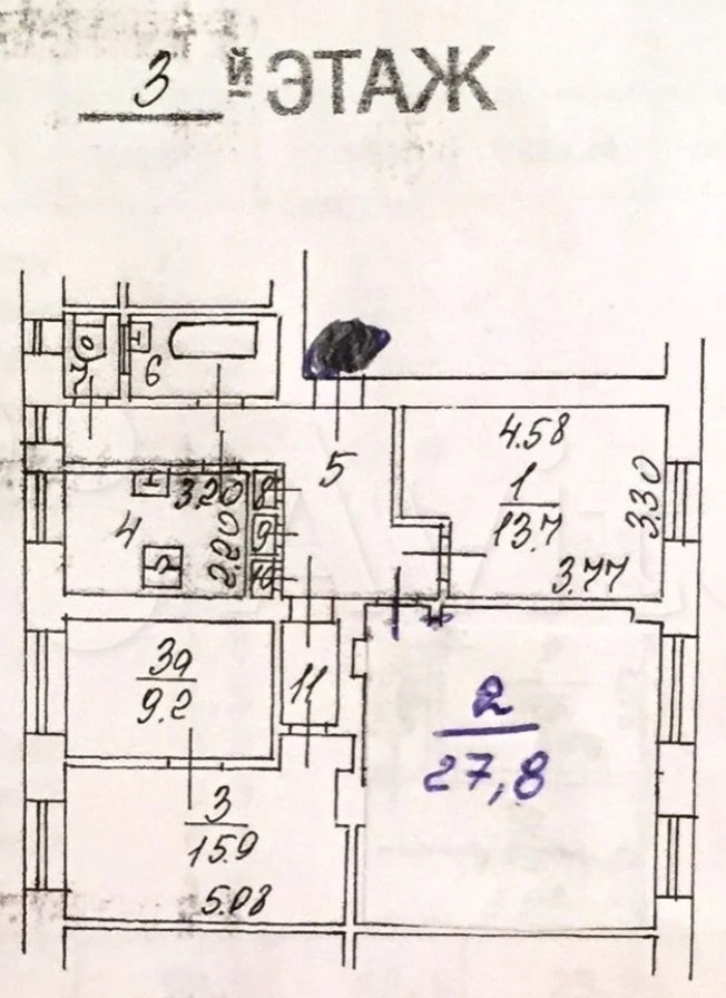 Перепланировка перед покупкой