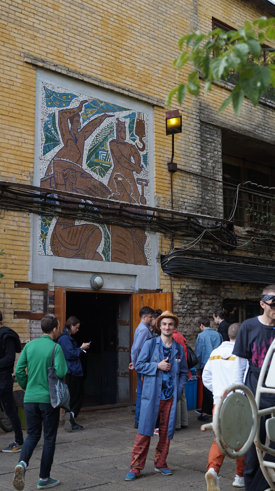 Обложка проекта: Панно Mutabor