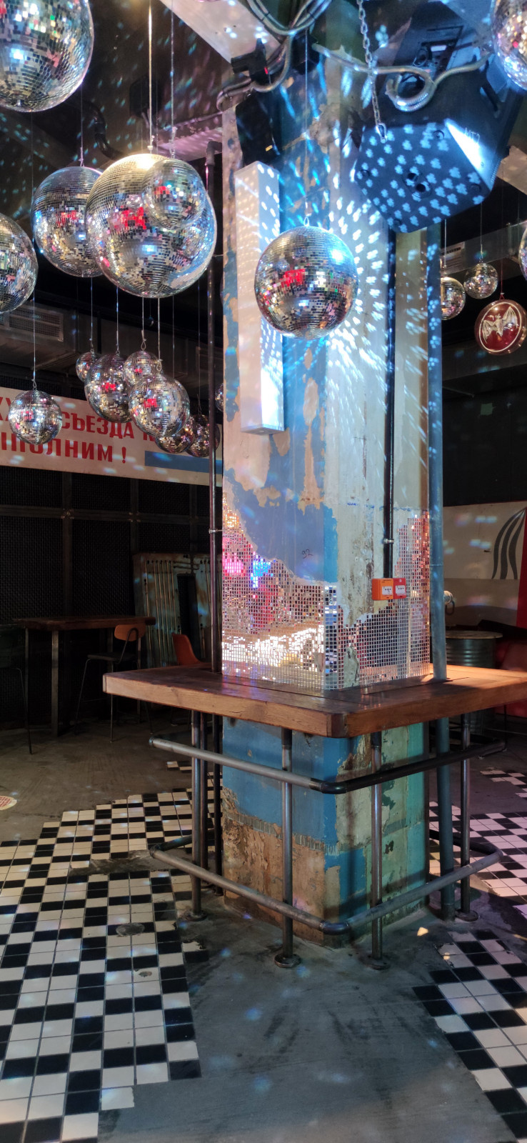 БАКАРДИ в Барном объединении «Профсоюз»