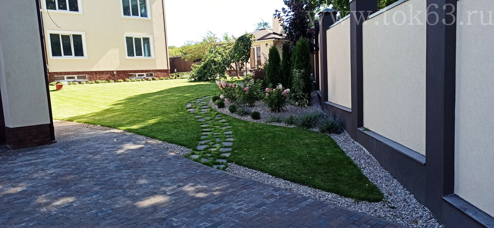 Объект 11 соток. Реализация 2020