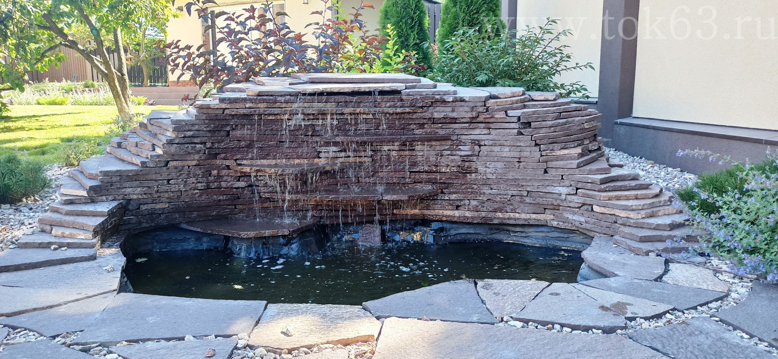 Объект 11 соток. Реализация 2020