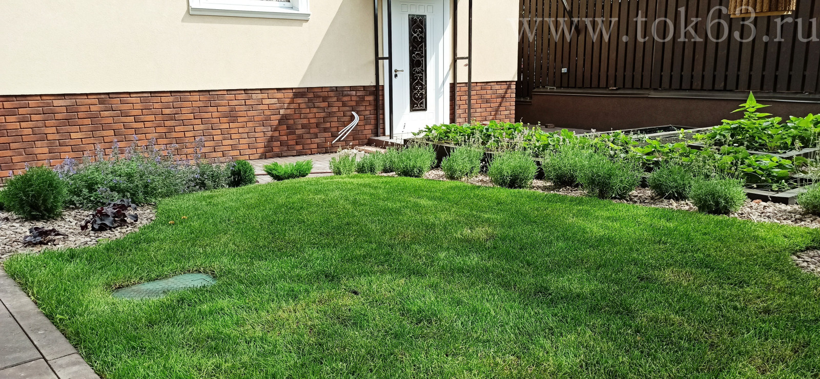 Объект 11 соток. Реализация 2020