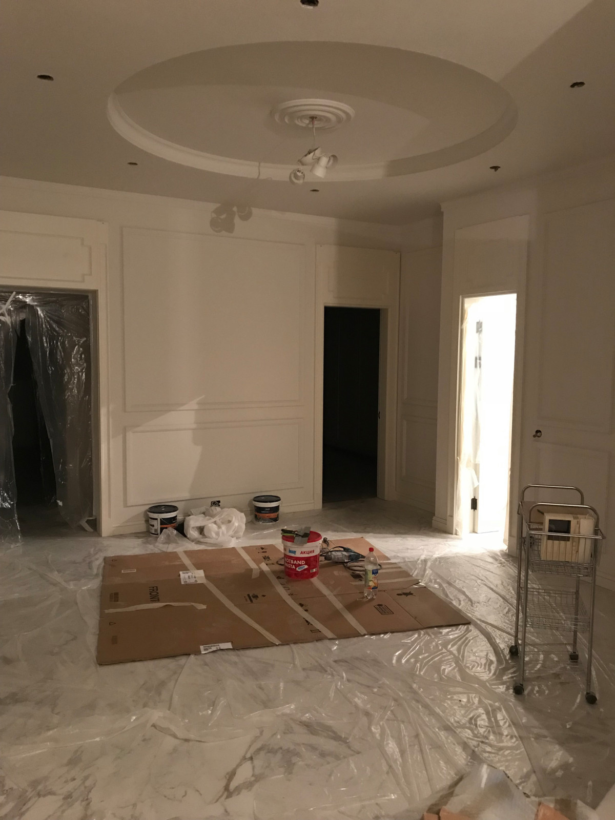 Крылатские холмы