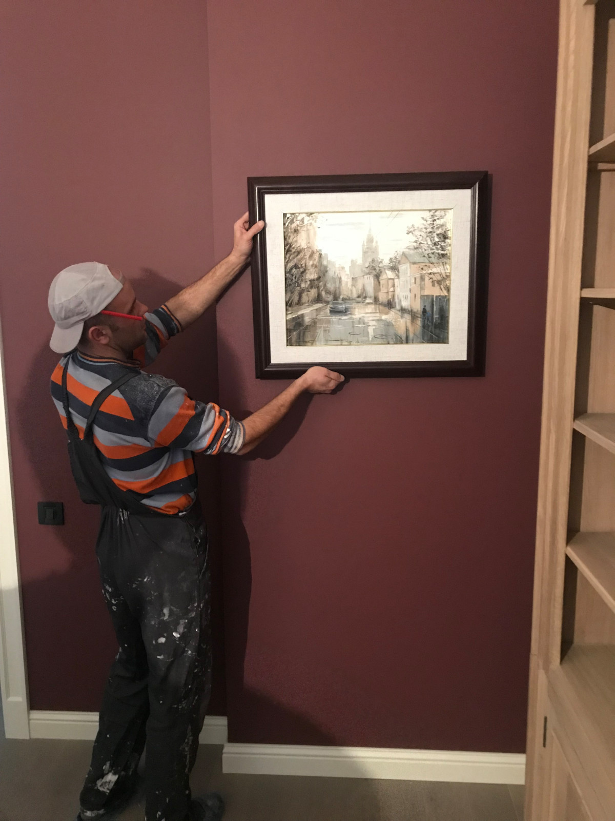 Крылатские холмы