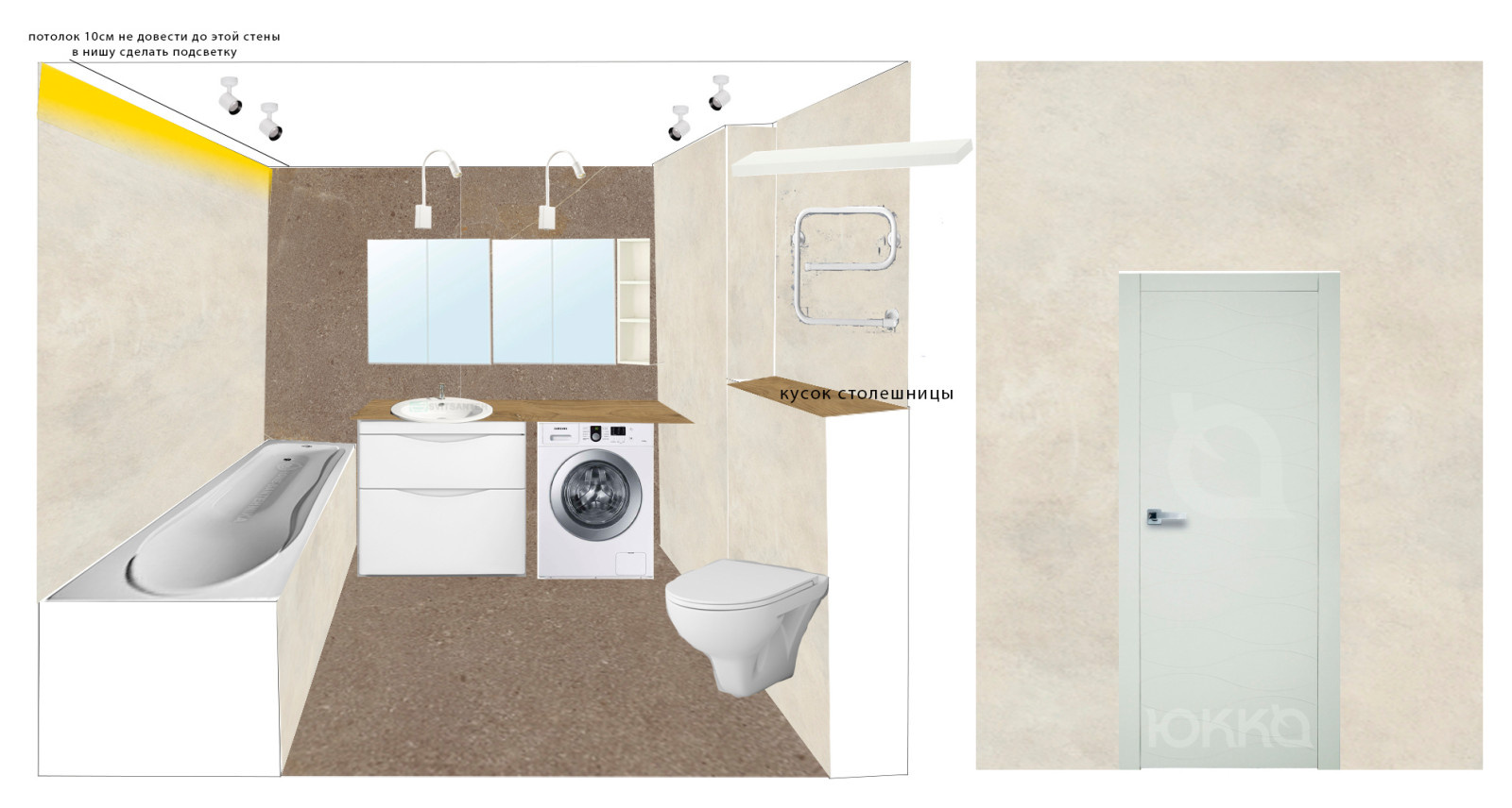Gusarskaya Loft Renderings