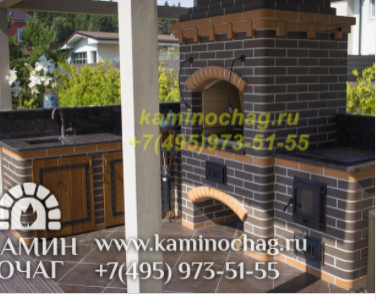 Обложка проекта: Камины, печи, барбекю