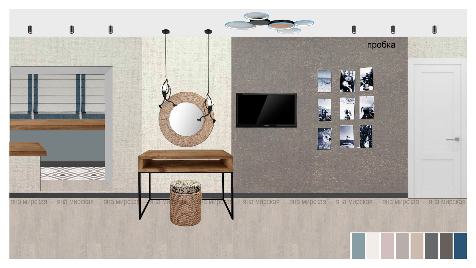 Дизайн квартиры из двух квартир