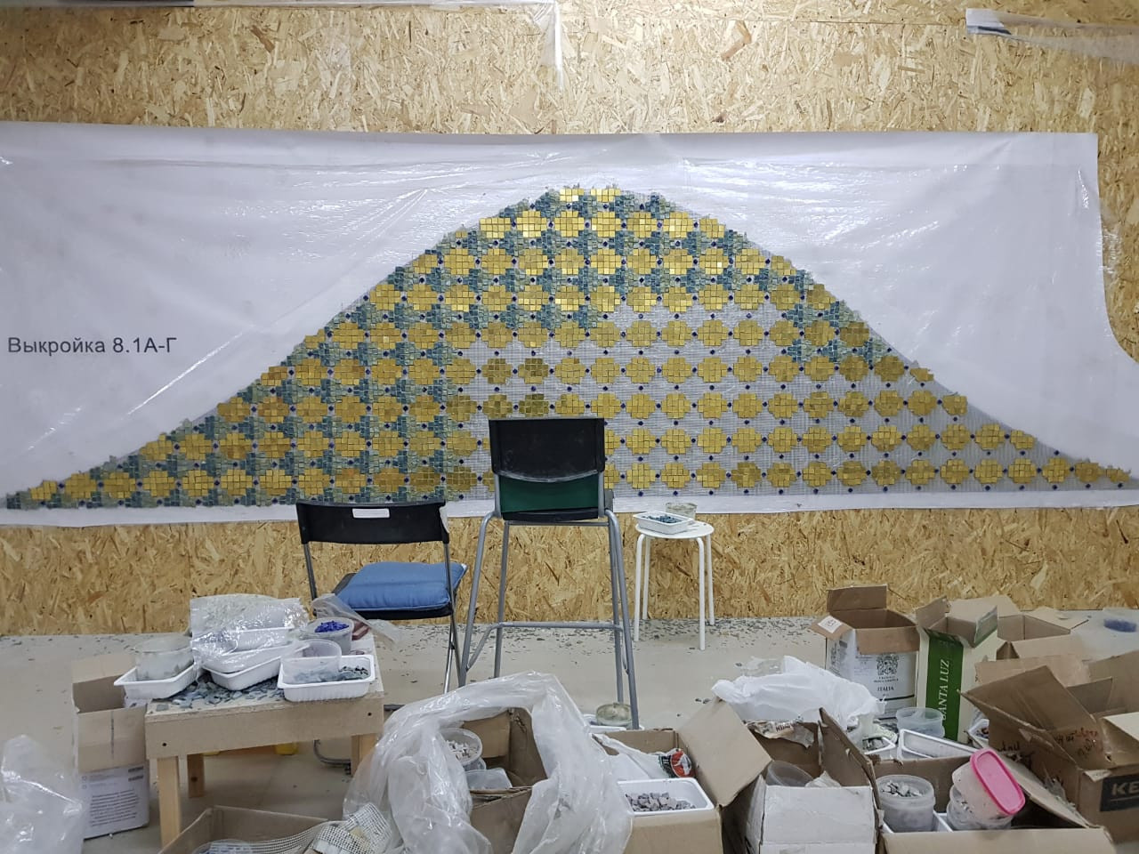 Главный Храм Вооружённых Сил Российсой Федерации - Нижний храм, потолки.