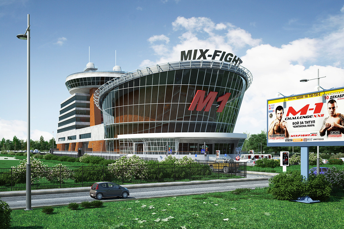 Спортивная арена по боям без правил Mixfight M-1