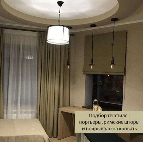 Комната для школьника в загородном доме.