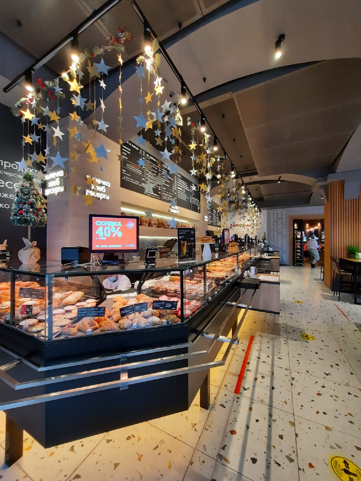 Konigsbacker — современная пекарня