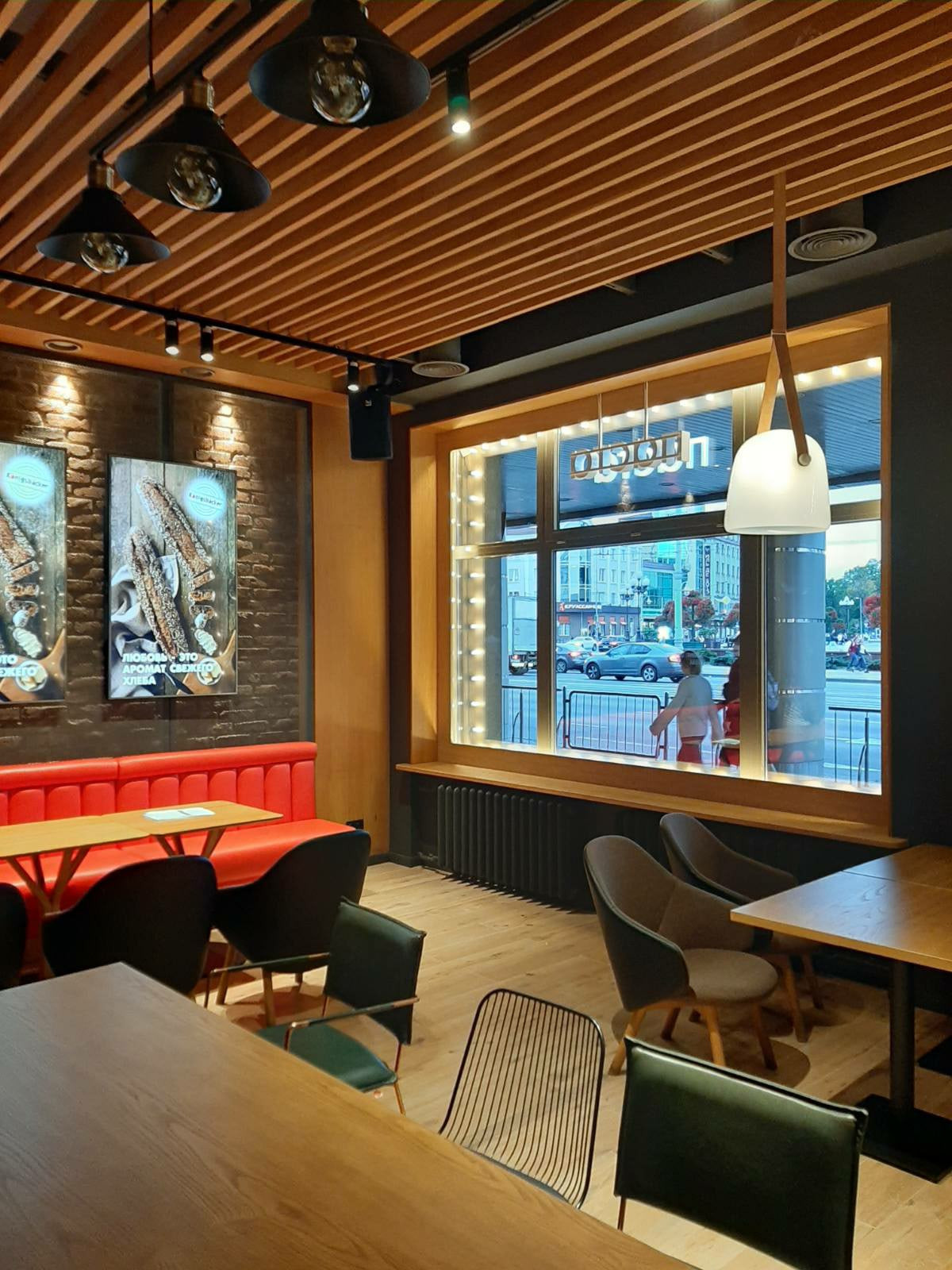 Konigsbacker — современная пекарня