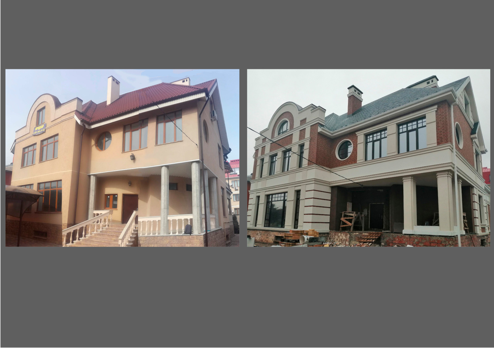 Обложка проекта: Реконструкция дома в Ростов-на-Дону