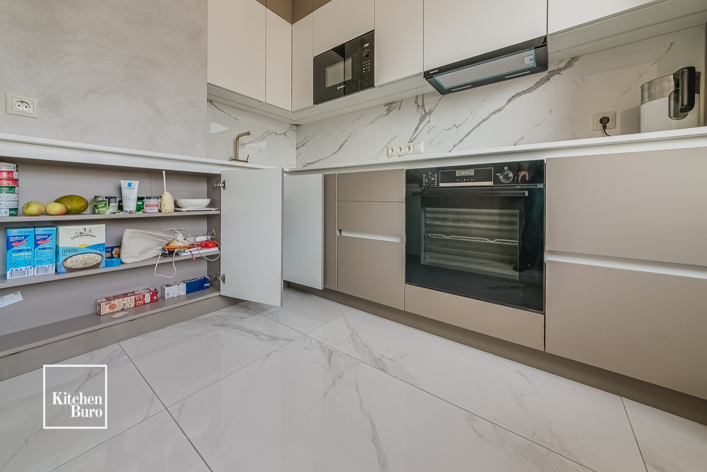 Кухня на Хорошевском шоссе