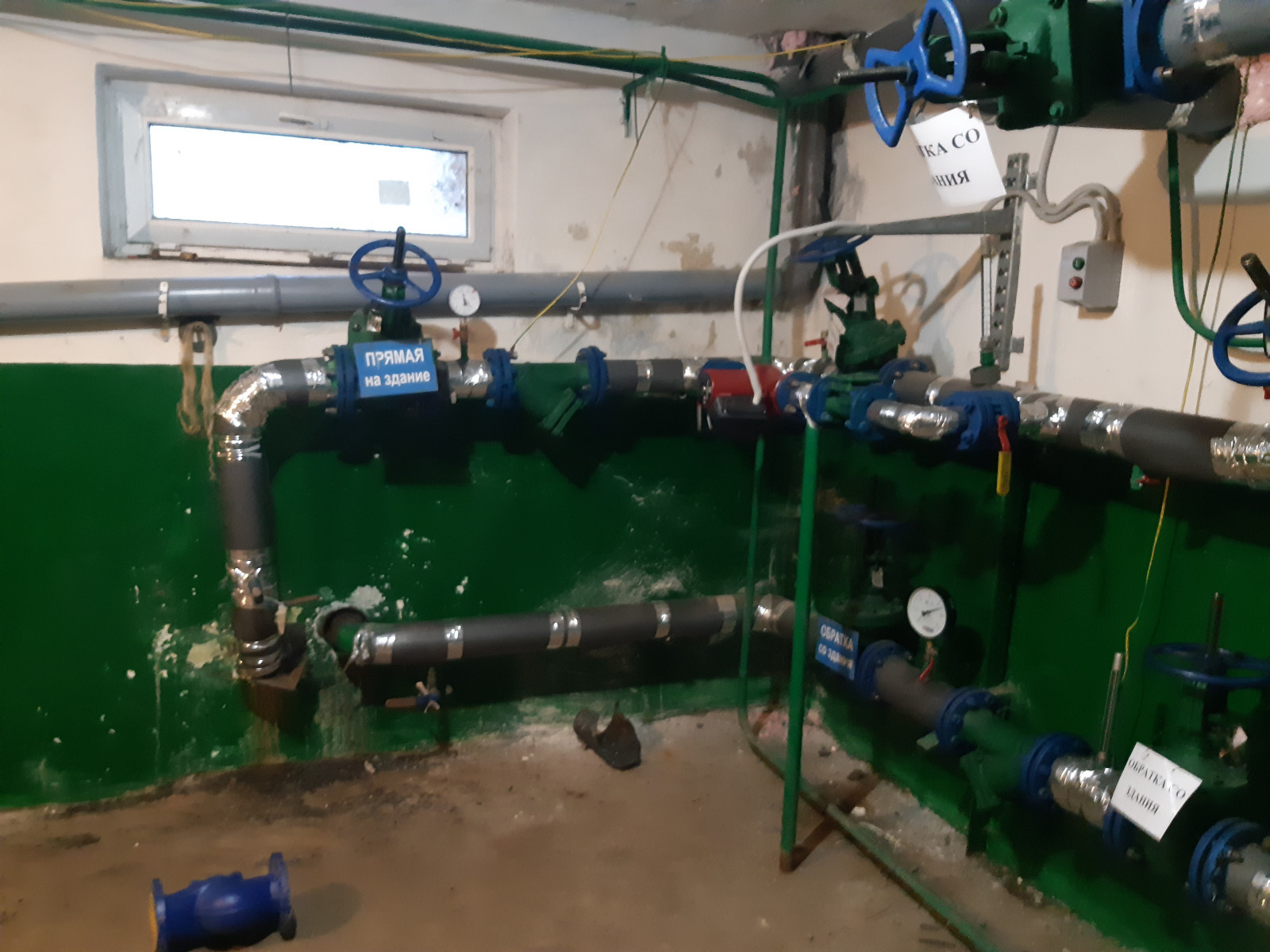 Тепловой пункт нефтезавода