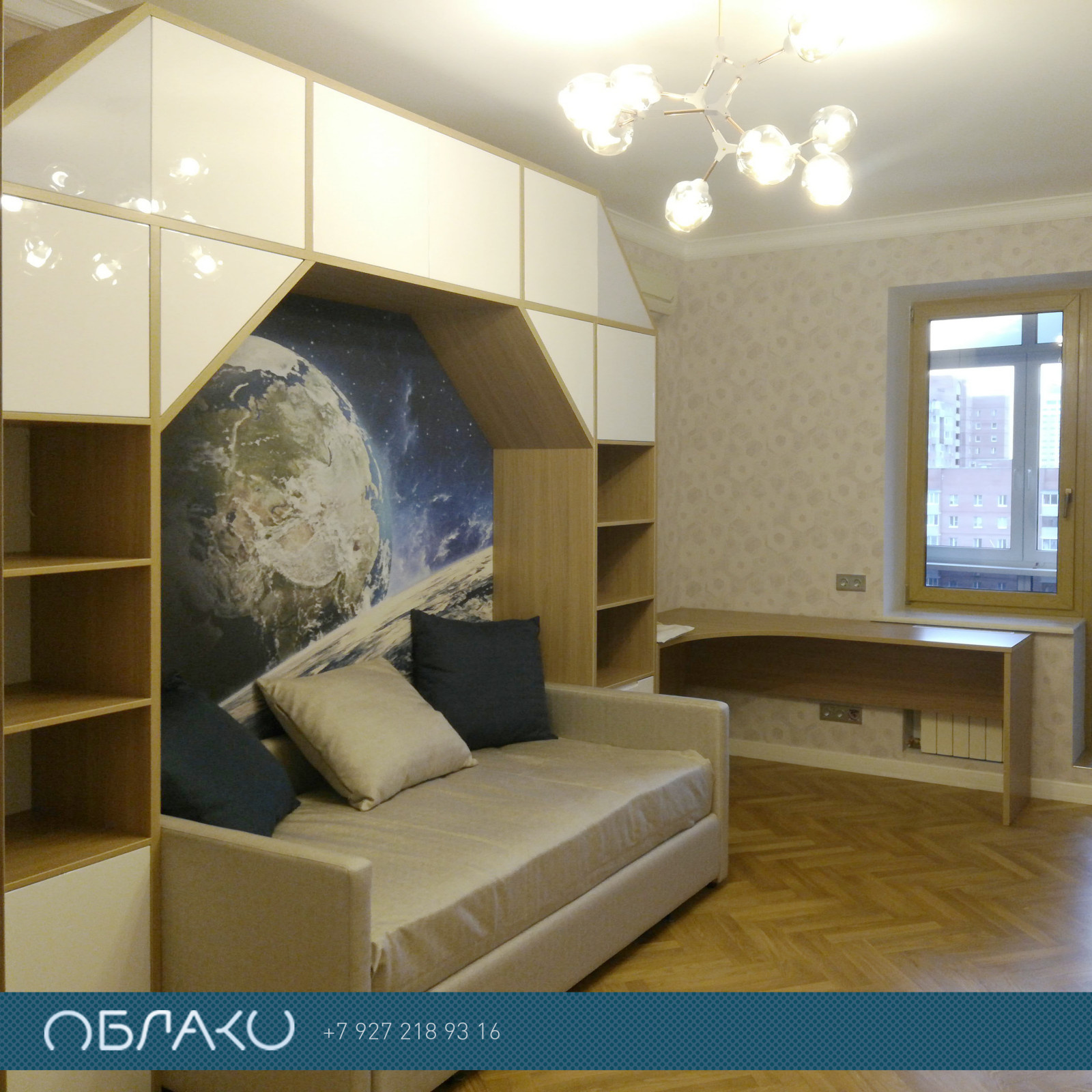 Двухуровневая квартира (г.Тольятти)
