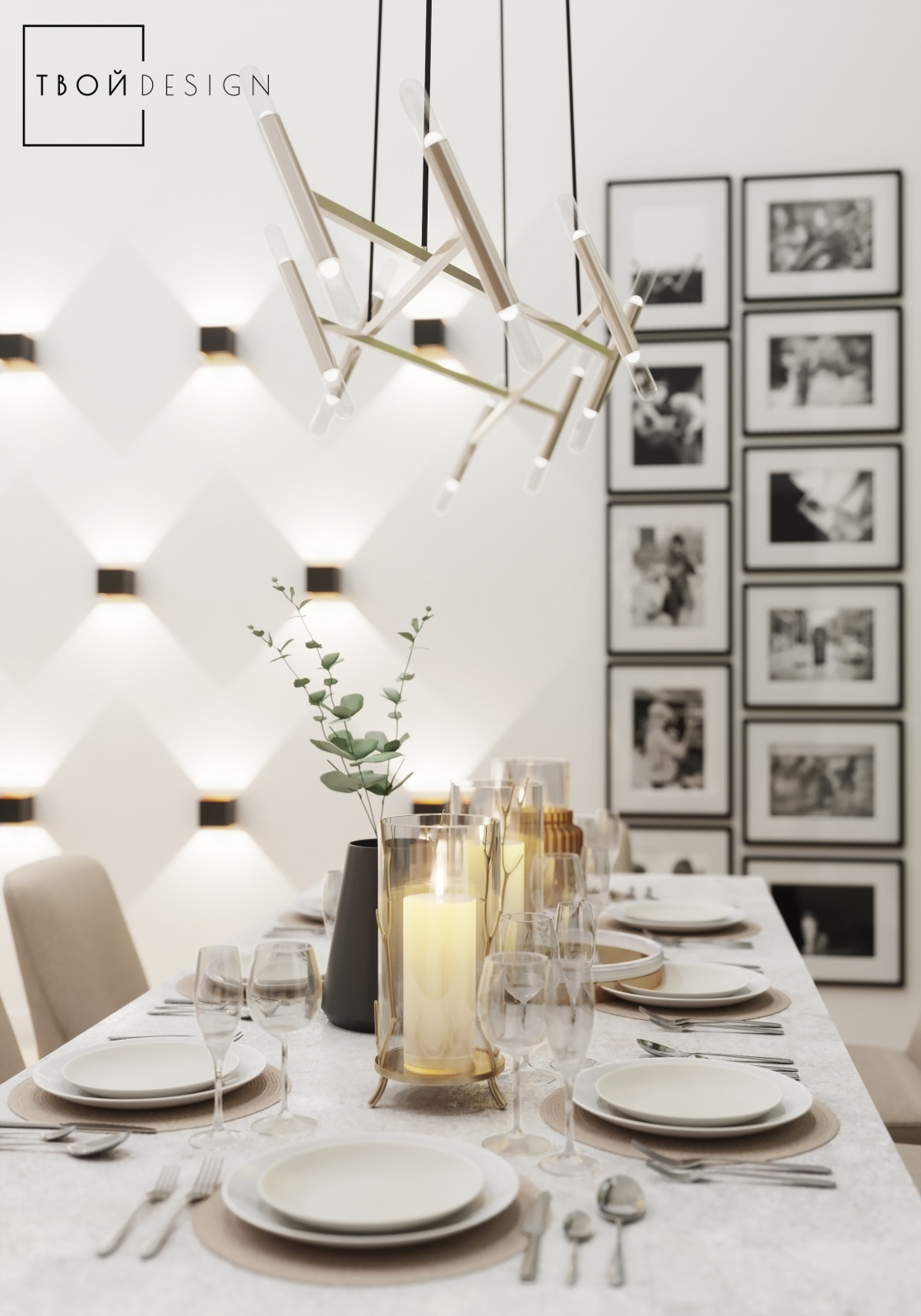 #TDприозерный_216