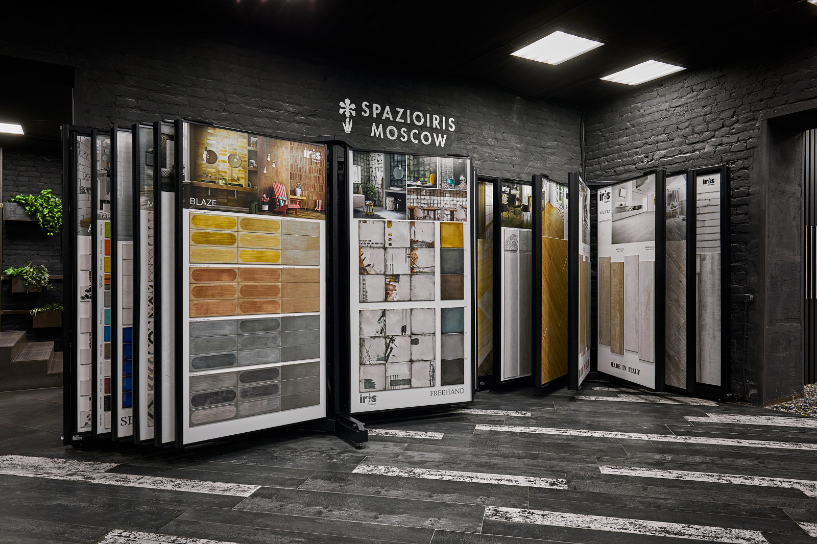 Экспозиция шоурума SpazioIris Moscow
