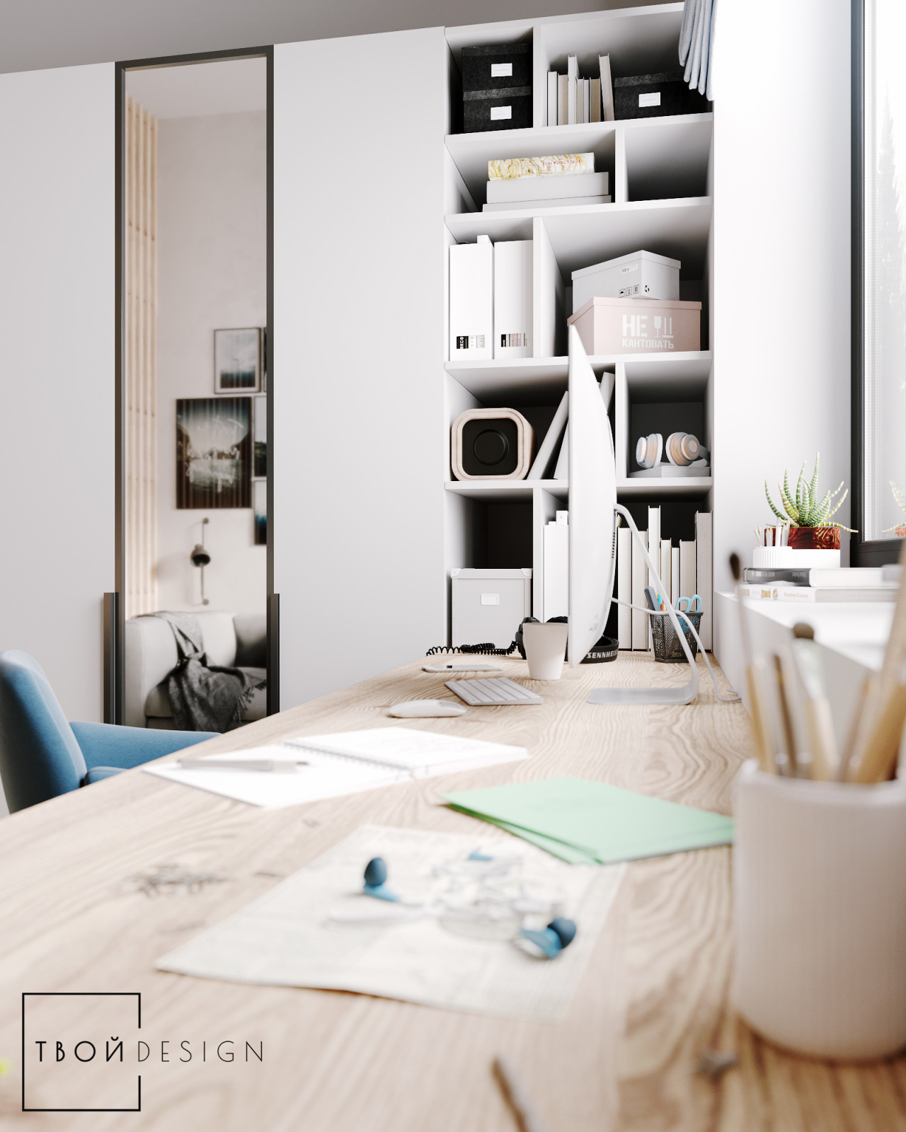 #TDприозерный_216