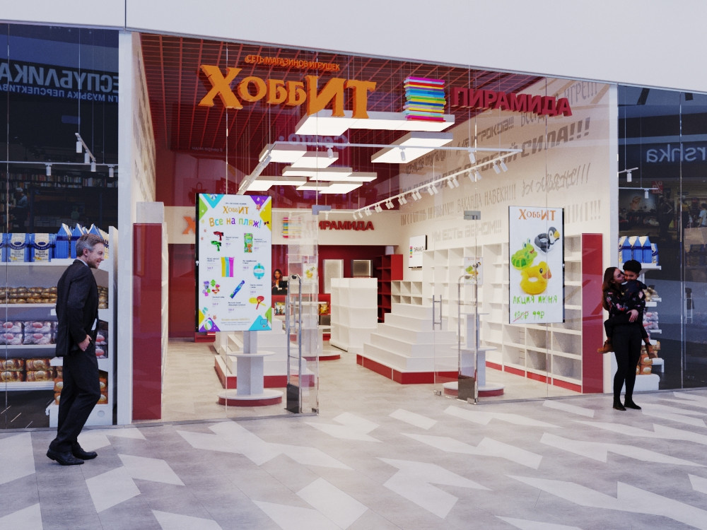 Дизайн магазина детских игрушек Хоббит, г.Калининград
