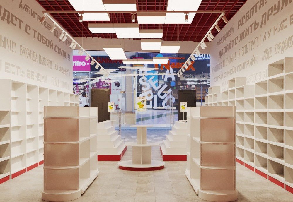 Дизайн магазина детских игрушек Хоббит, г.Калининград