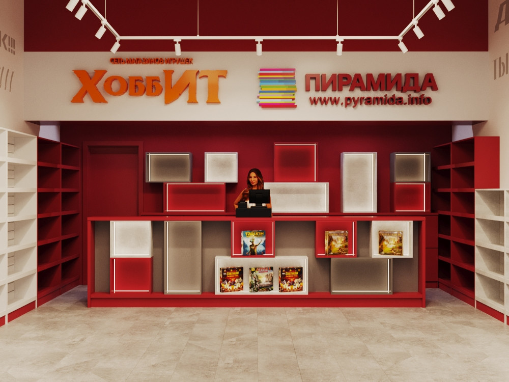 Дизайн магазина детских игрушек Хоббит, г.Калининград