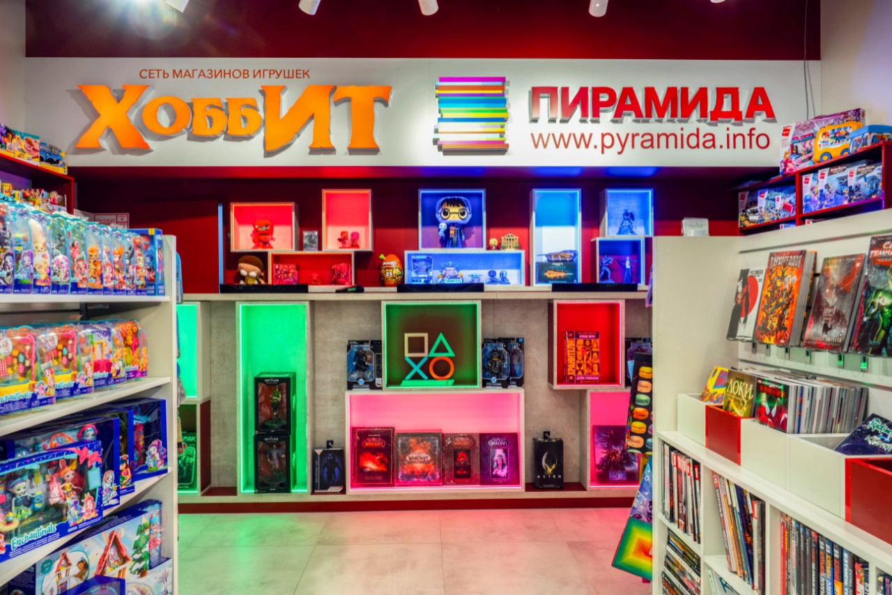 Дизайн магазина детских игрушек Хоббит, г.Калининград