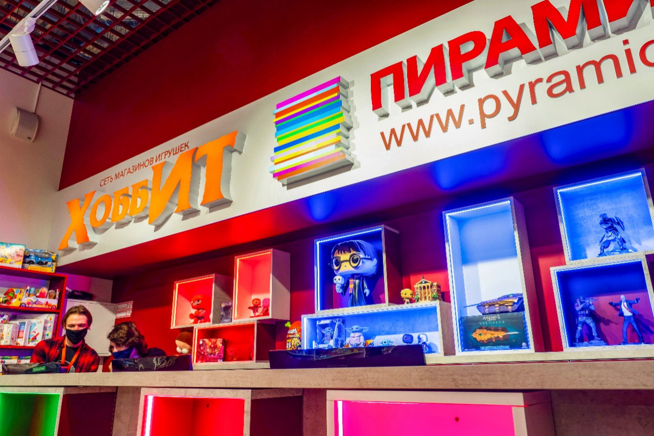 Дизайн магазина детских игрушек Хоббит, г.Калининград