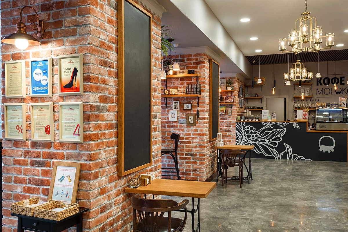 Химчистка №1