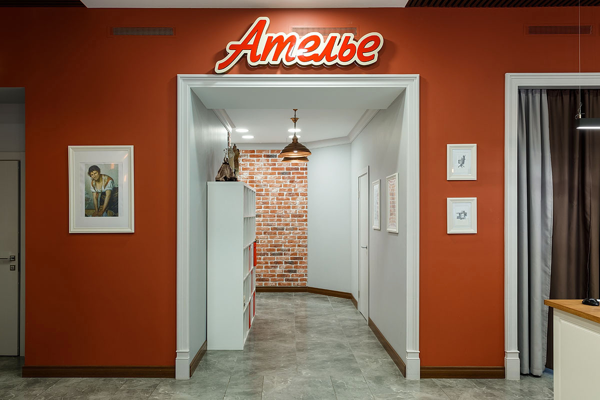 Химчистка №1